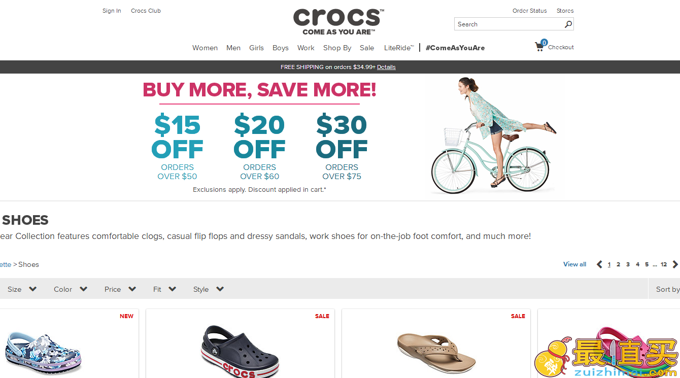 Crocs优惠码2018-Crocs卡洛驰官网精选洞洞鞋最高满减$30